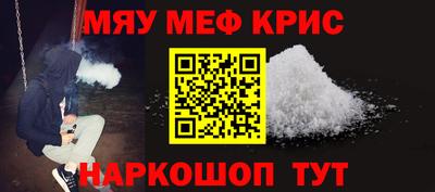 ешки Кулебаки