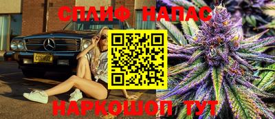 ешки Кулебаки