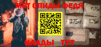 марки nbome Краснознаменск
