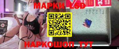ешки Краснодар