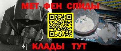 шишки Краснокаменск