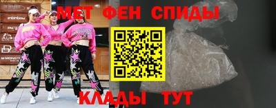 шишки Краснокаменск
