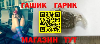 марки nbome Краснознаменск